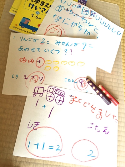 b0179820_8101226.jpg