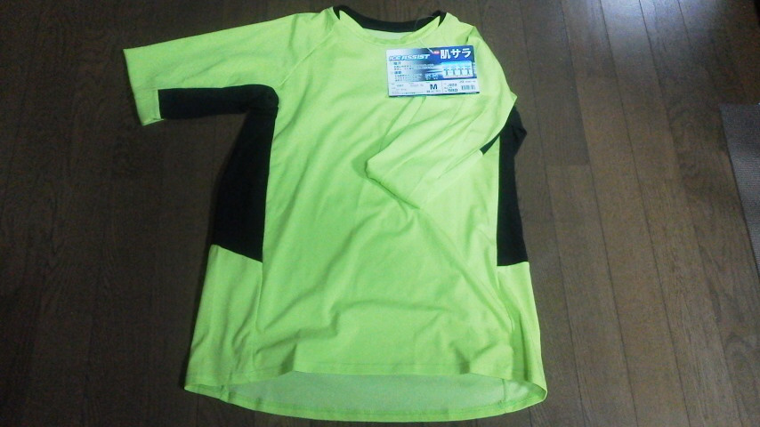 e0348420_21432501.jpg