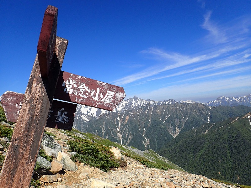 e0284726_16304729.jpg