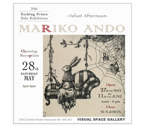 Mariko Ando Eching Print Exhibition_b0221428_12511534.png