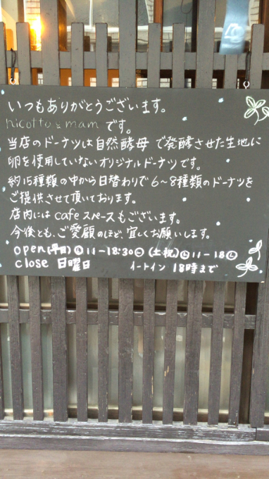 c0223630_13454682.jpg
