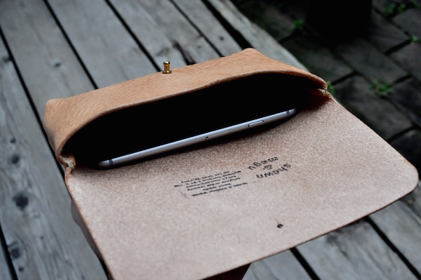leather pouch_b0172633_2146288.jpg