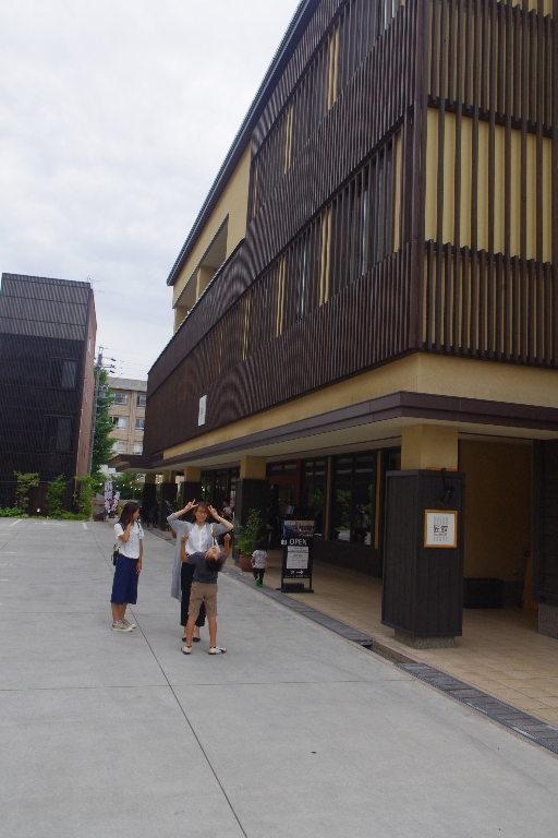 飛騨高山の旅(2日目)_c0113733_1174381.jpg