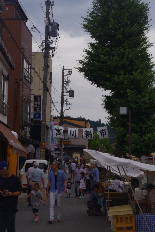 飛騨高山の旅(2日目)_c0113733_1181036.jpg
