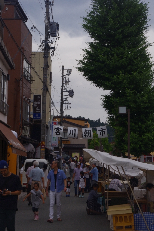 飛騨高山の旅（２日目）_c0113733_1181036.jpg