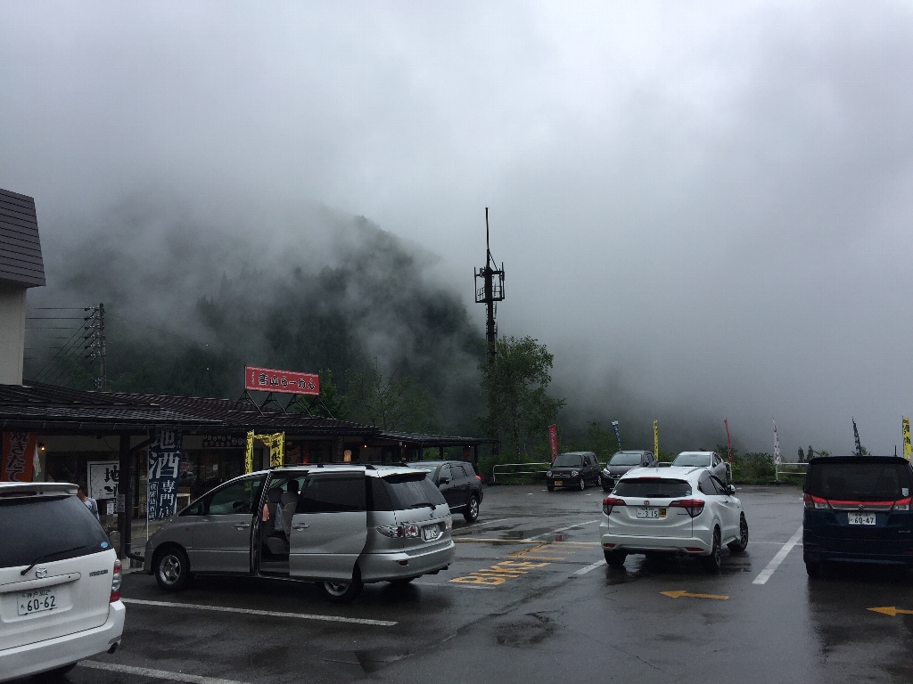 飛騨高山の旅（２日目）_c0113733_23414816.jpg