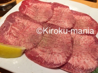 迎賓館で焼肉_b0177345_00564845.jpeg