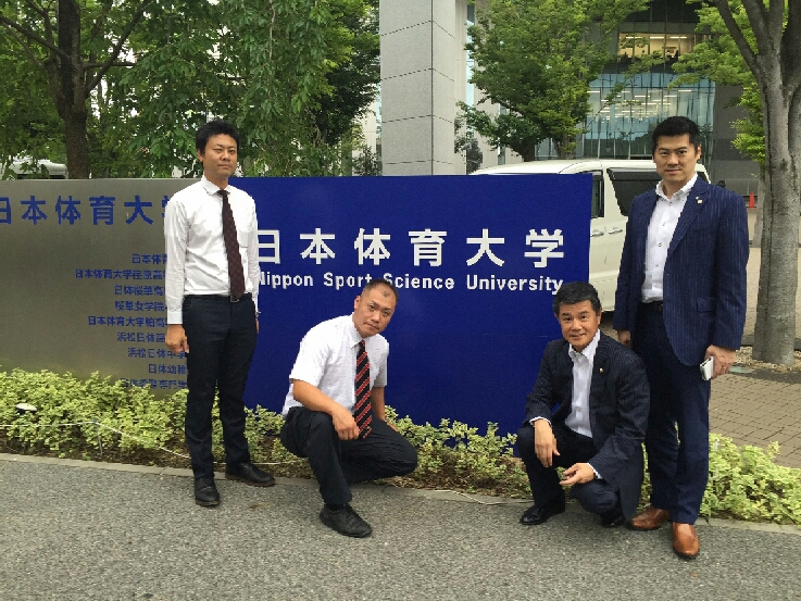 日本体育大学表敬訪問_f0167951_20231079.jpg