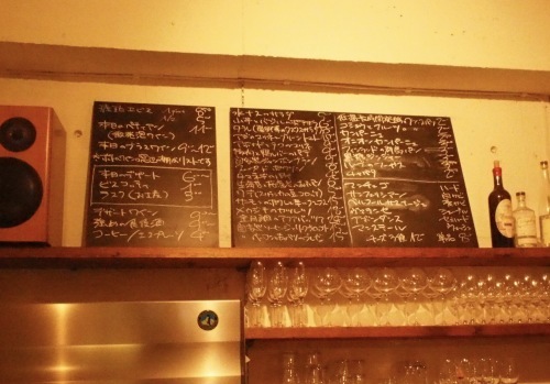 c0217853_14521727.jpeg