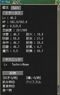 d0165761_1615768.png
