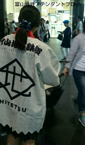 地鉄をPR! in京都_a0243562_13175563.jpg