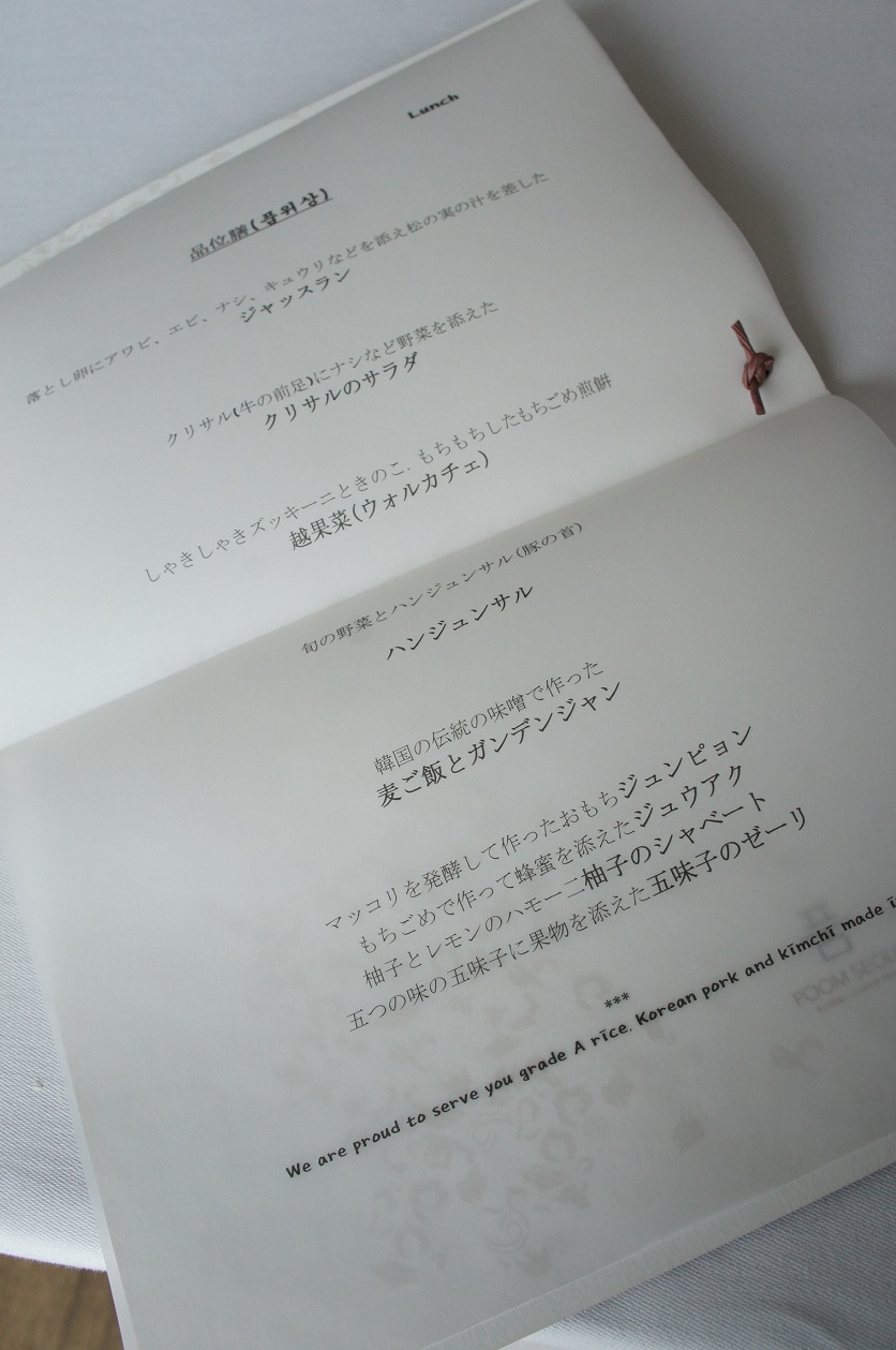 b0060363_11453355.jpg