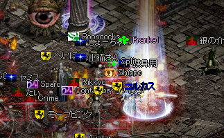 b0083880_23154598.png
