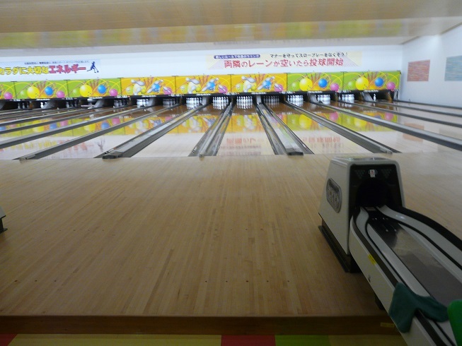 左 0 チャレンジ クイーンボウル Smoothly And Devotedly