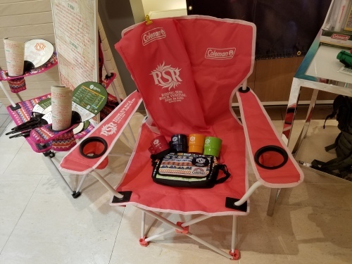 RSR2016officialグッズ御予約販売中