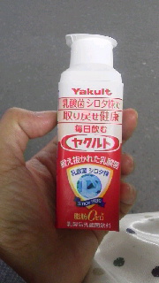 a0155297_1458421.jpg
