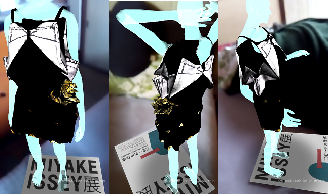 MIYAKE ISSEY展_a0057402_18041898.png