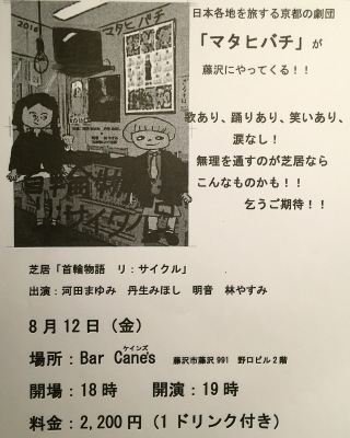 c0007525_22102510.jpeg