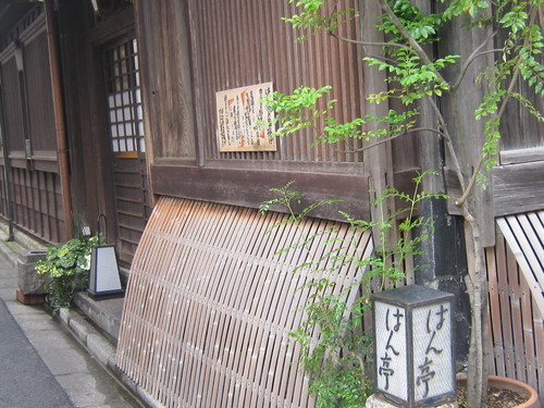 d0162225_238643.jpg