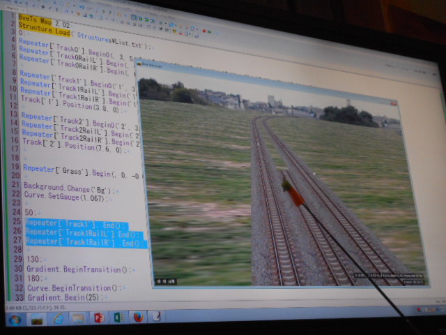 鉄道シミュレーターBVE 2016オフ会_a0066027_07323596.jpg