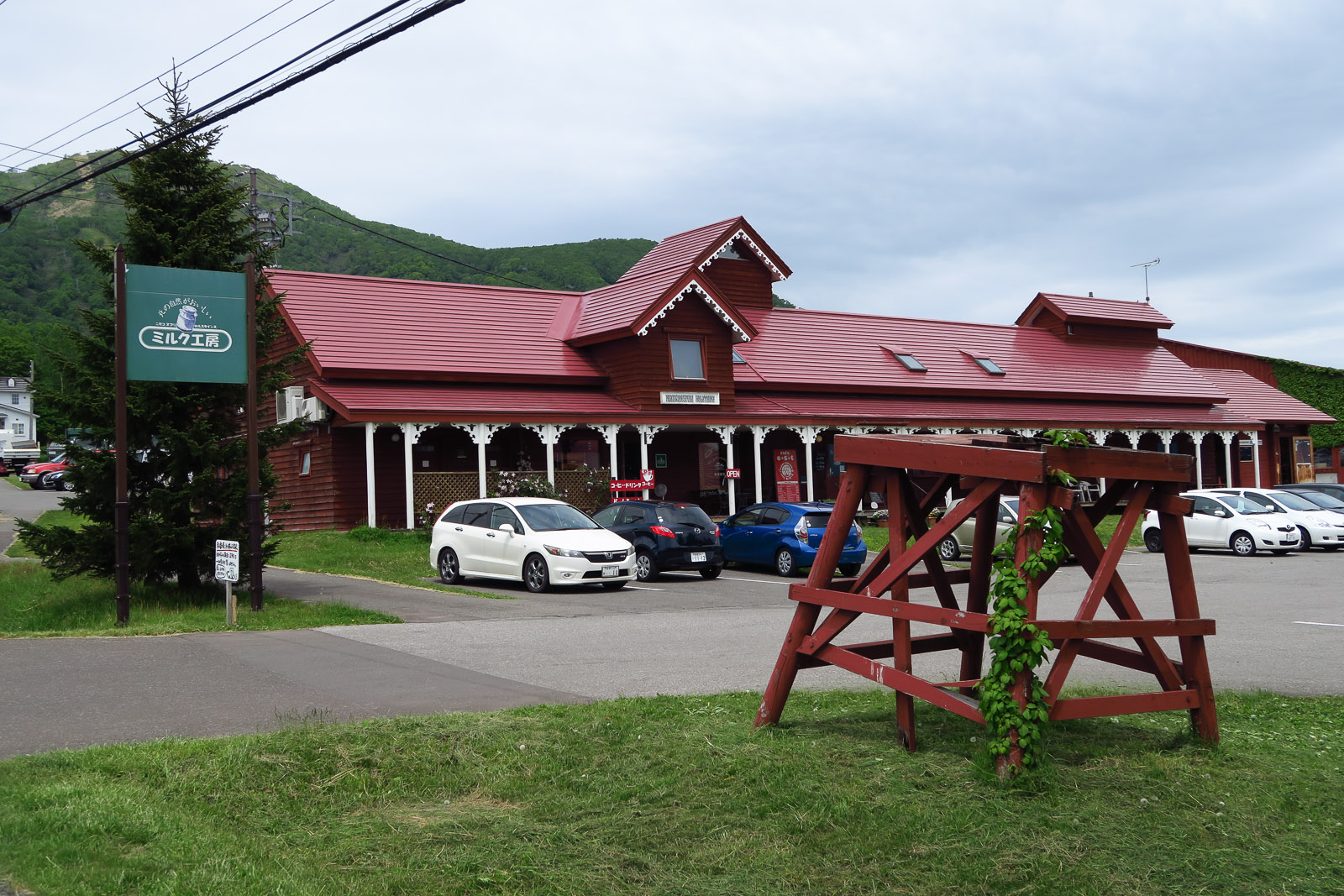 b0243727_10532037.jpg