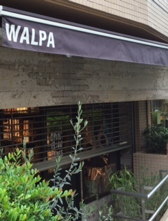 Walpaワークショップ 恵比寿 工務店yome日記 Walpaワークショップ 恵比寿 工務店yome日記
