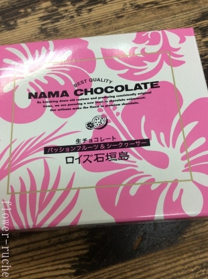 c0103830_14195465.jpeg