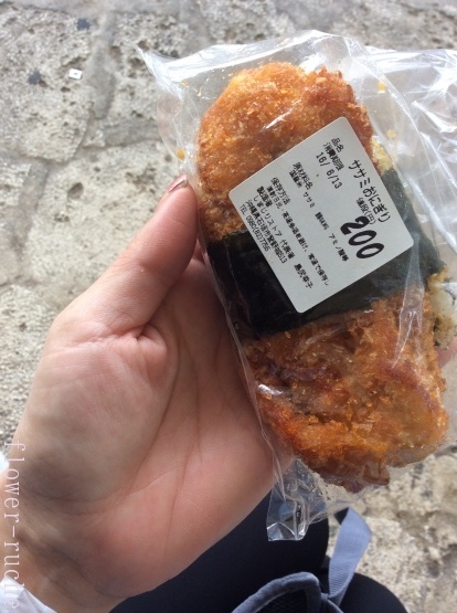 c0103830_14204315.jpeg