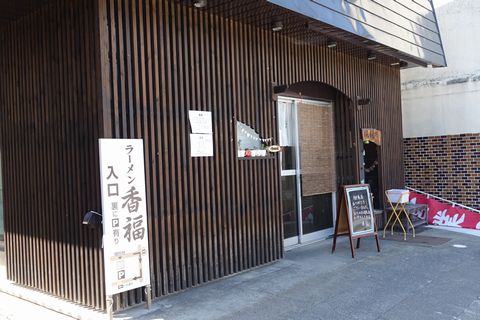 b0042334_12363952.jpg