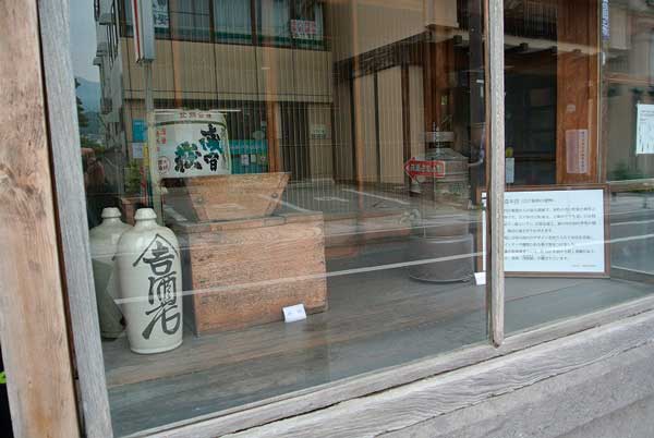 【県外酒蔵探訪 - 大塚酒造 (長野・小諸)-】_a0005436_10462884.jpg