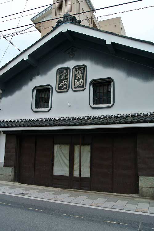 【県外酒蔵探訪 - 大塚酒造 (長野・小諸)-】_a0005436_10465098.jpg