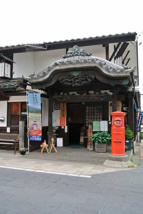 【県外酒蔵探訪 - 大塚酒造 (長野・小諸)-】_a0005436_10472263.jpg