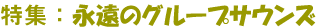 c0119160_19491299.gif