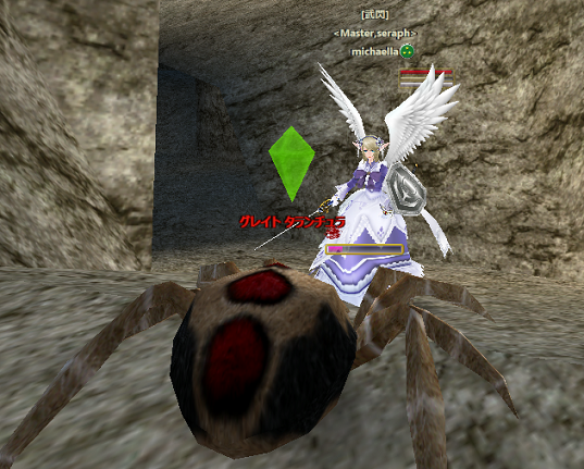 d0165761_133552.png