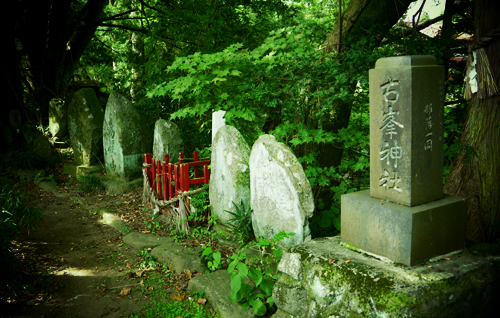 鬼婆の手形 と 鬼のミイラ があるけど特に鬼推しではない村田町においでよ いぬかとおもって