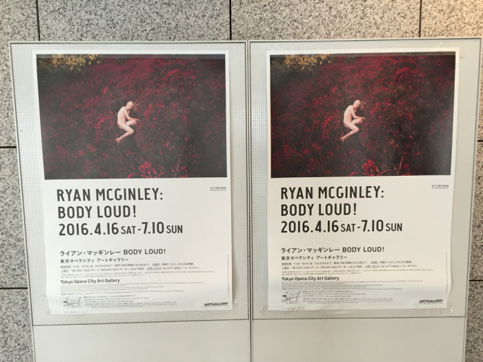 Ryan Mcginley “Body Loud”展 @オペラシティアートギャラリー_a0275477_00580192.jpg