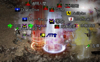 b0083880_1292480.png
