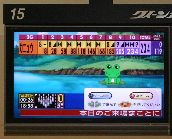 左 0 チャレンジ クイーンボウル Smoothly And Devotedly 左 0 チャレンジ クイーンボウル Smoothly And Devotedly