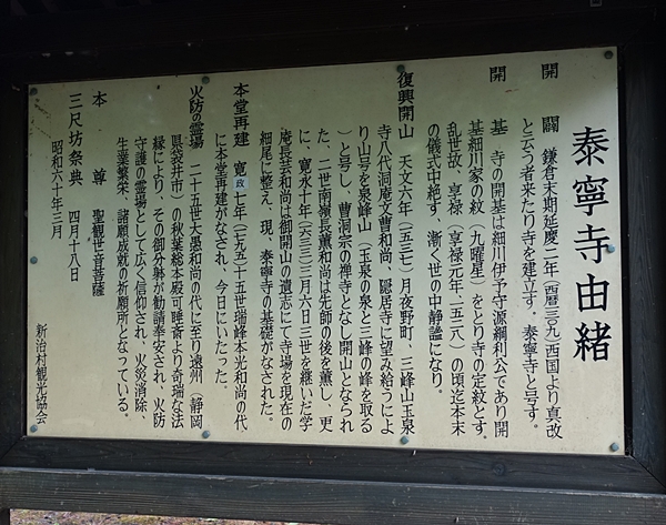 b0018682_21263142.jpg