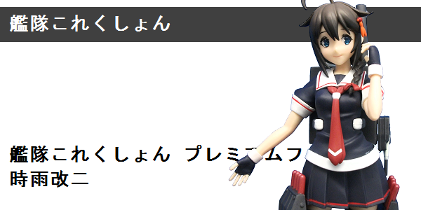 f0205396_14345158.png