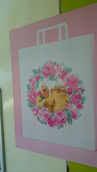 ポインコかわいい 鳥と漫画とビーズなオタク 本館