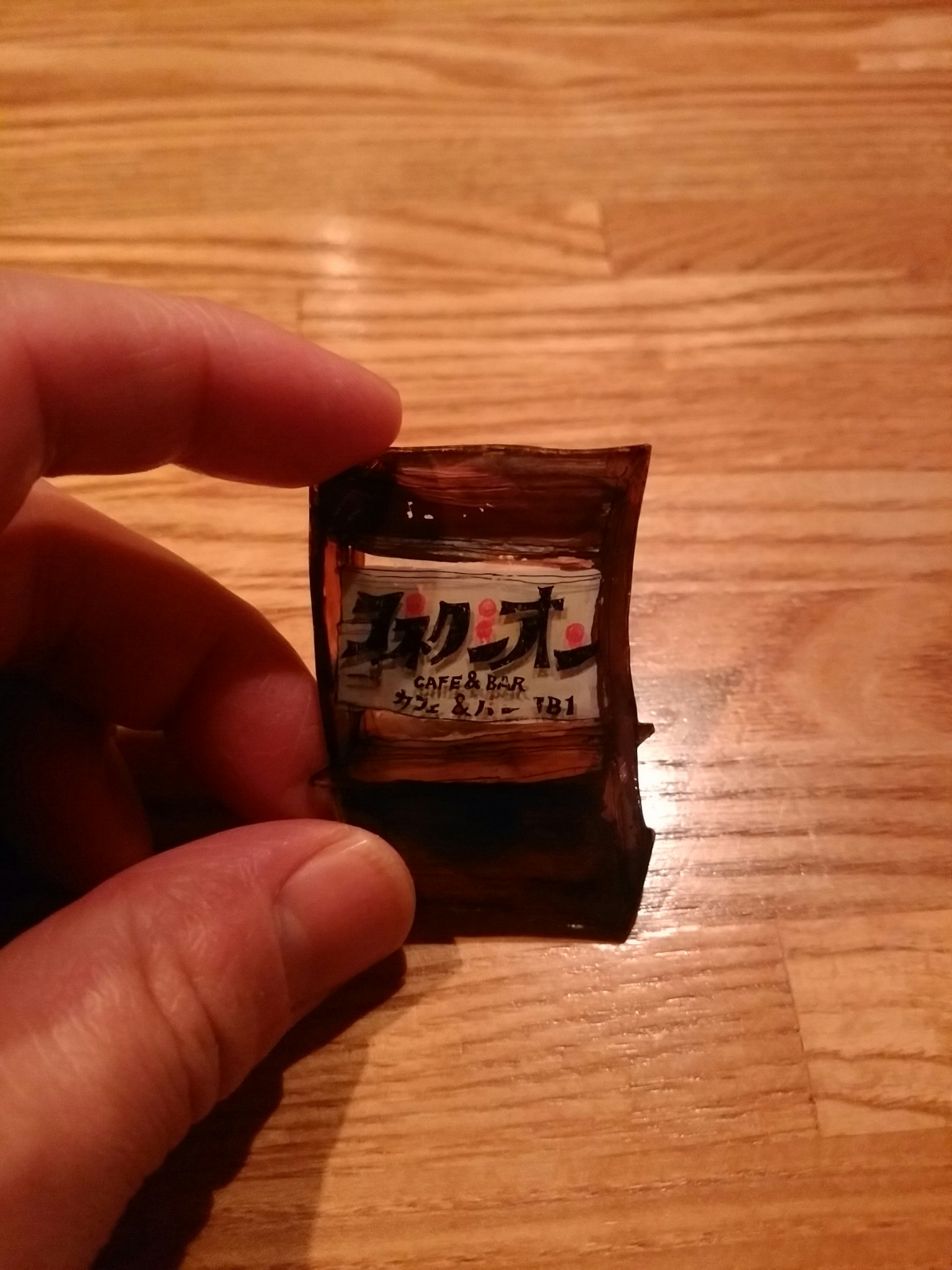 『高円寺買います』_c0099300_1440122.jpg