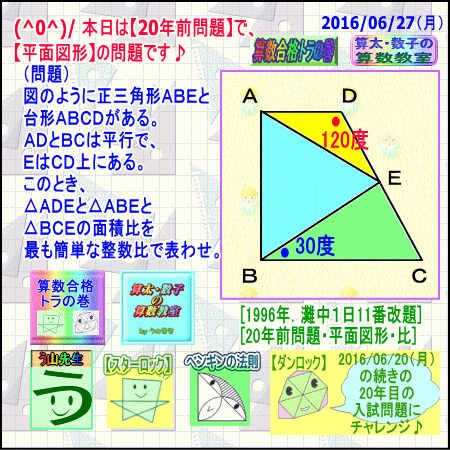 a0043204_15482831.gif