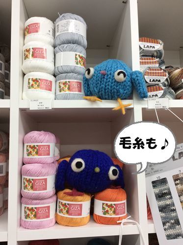 サマーセール始まります♪_c0357605_12204927.jpg