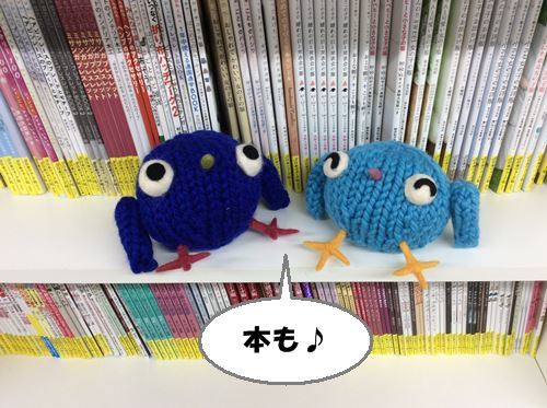 サマーセール始まります♪_c0357605_12205247.jpg