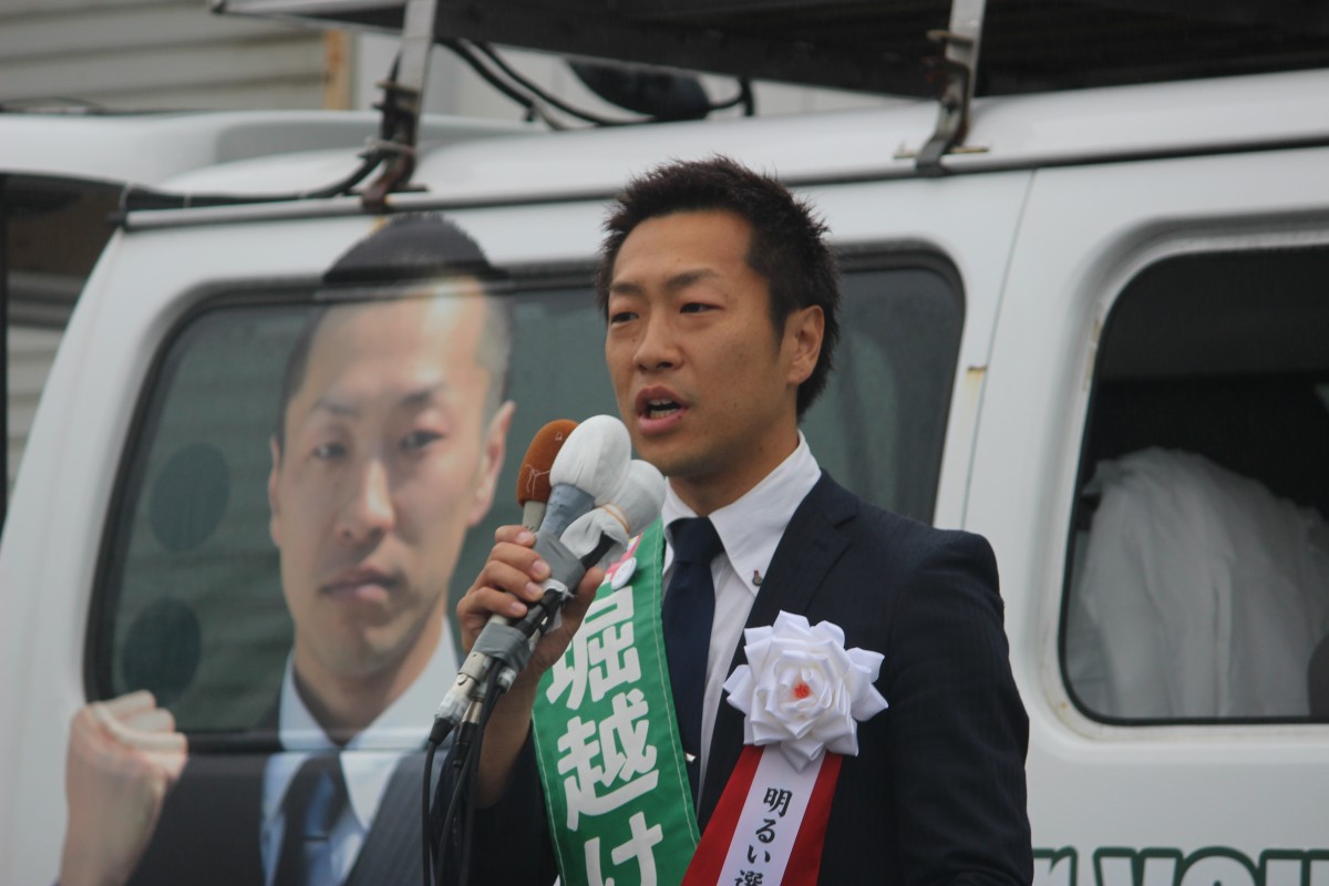 野党と市民がスクラム組んで、安倍暴走政治をストップしよう!_e0260114_2182990.jpg