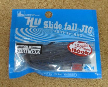 ハイドアップ スライドフォールジグ5g、7g 入荷しました。_a0153216_212151.jpg