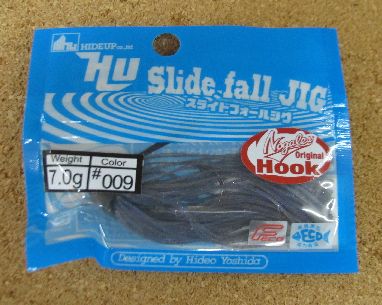 ハイドアップ スライドフォールジグ5g、7g 入荷しました。_a0153216_21535815.jpg