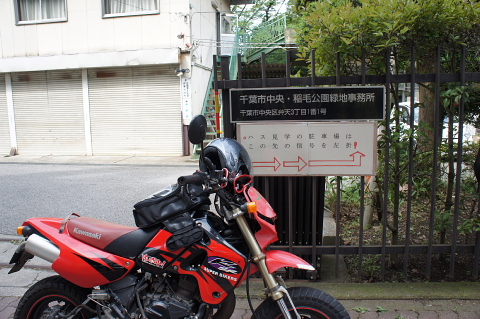 a0222229_430553.jpg