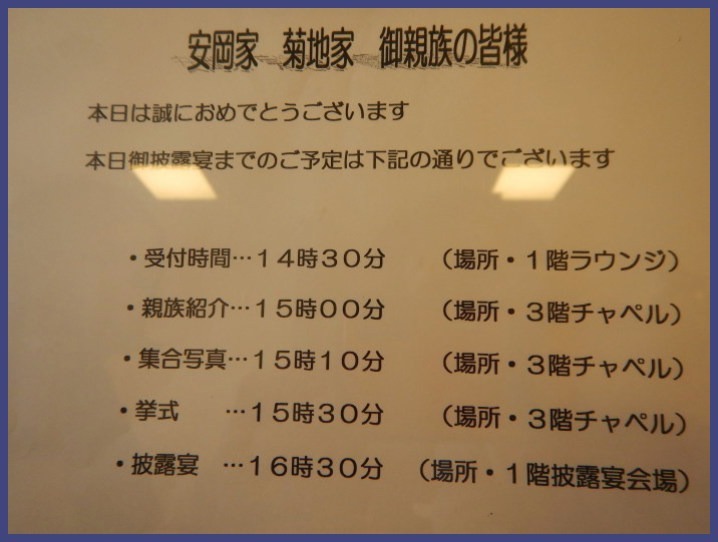 a0248230_06594365.jpg